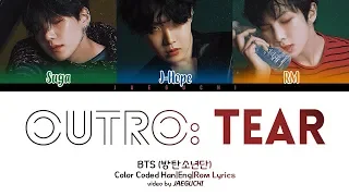 BTS 방탄소년단 Outro Tear Color Coded Lyrics 
