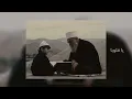 Download Lagu يا قُـلوبا || Islamic anthem