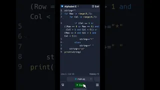 Create a Spectacular Letter E using Star Pattern in Python