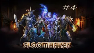 Tutorial 6 of 11 I am Brute Gloomhaven