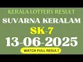 Download Lagu KERALA LOTTERY SUVARNA KERALAM SK 07 RESULT 13.6.2025
