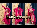 Download Lagu Meri Kali Activa Da | Rupinder Handa | Punjabi Song | Gidda Dance | Chandan Shah | Dance Video