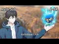 💖【New】【Multi Sub】Starting with Shan Hai Jing, I swept the world EP1-94 #anime