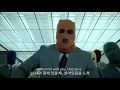 Travis Scott (트래비스 스캇) - HIGHEST IN THE ROOM [가사해석/번역]