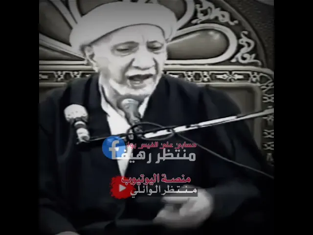 ⁣من هو الحسن المثنى ؟ وهل شارك في واقعة الطف || اجمل بحث لعميد المنبر الحسيني|| د.الشيخ احمد الوائلي