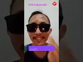 Download Lagu Rahasia Steve Jobs Mengguncang Dunia Bisnis: Menguasai Persuasi ke Puncak Kesuksesan!