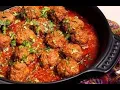 Download Lagu Chicken Kofte | Recipe of the Day | Masala Chicken kofte Simple and Easy Recipe #recipeoftheday