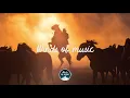 Kip Moore - Wild World