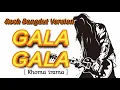 Download Lagu Gala Gala - Rock Dangdut Version || Rhoma irama Cover Versi Rock