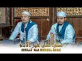 Download Lagu SHOLLU 'ALA KHOIRIL ANAM - Ahbaabul Mukhtar