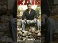 Ajay Devgan top10 best movies list|#newmovies #raid2 #raid
