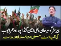 Download Lagu 🔴 LIVE | Imran Khan’s Nationwide Movement | CM KP Leads PTI Parliamentarians to Lahore