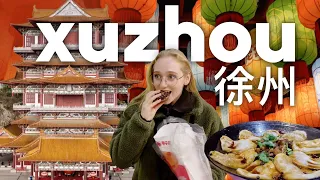 探访江苏徐州：中国被低估的美食天堂