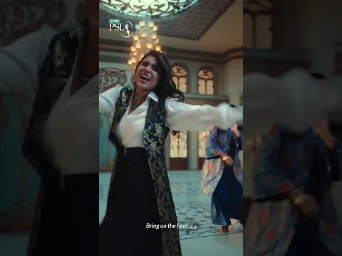 Khelenge Beat Pe | Pepsi x HBL PSL 11 Anthem | #AtifAslam #AimaBaig #SabriSisters #DaniyaKanwal