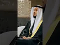 Download Lagu Surah Al Fatiha#Best Quran recitation by Sheikh Mishary Rashid Al Afasy#shorts#