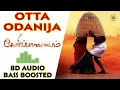Otta Odanija 🎶 8D Song 🎧 | Goripalayam | Sabesh, Murali | Janani | Kuthu song tamil Mp3 Song Download