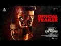 Lagu Jana Nayakudu - Official Trailer | Thalapathy Vijay | Pooja Hegde | H Vinoth | Anirudh | KVN