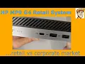 HP MP9 G4 Retail System