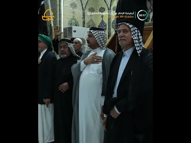 ⁣أكثر من 200 موكب عزاء .. العتبة العلوية تستعد لإحياء أربعين الإمام أمير المؤمنين وشهادة الصادق (ع)