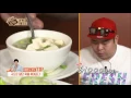 "김프로's 조식!조식 뷔페 축소판!!"  [맛있는 녀석들  Tasty Guys]  68회