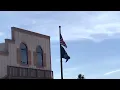 Norco Post Office dedicated to Lance Corporal Kareem Nikoui A fallen hero