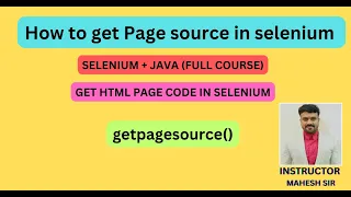 How to get page source in selenium getpagesource get html code selenium interview questions