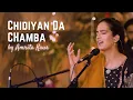 Download Lagu Chidiyan Da Chamba | Amrita Kaur | Virsa Heritage Revived