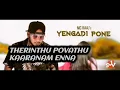 Download Lagu YENGADI PONE MC RAAJ'S  LYRICS