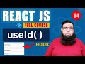 React Tutorial for Beginners useId Hook in React JS 19 Hindi Urdu