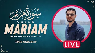سورة مريم طارق محمد بث مباشر مطو ل 