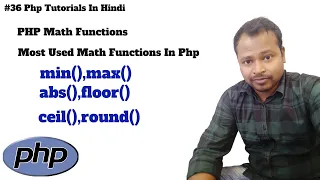 PHP Math Functions Tutorial in Hindi Php Tutorial For Beginners Full