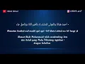 Download Lagu Lirik Sholawat Al Qolbu Mutayyam || Gus Aldi
