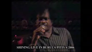 priya sooriyasena old taste with minuwangoda shining