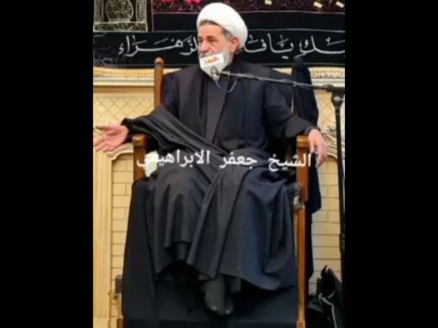 ⁣#الشيخ جعفر الابراهيمي  قصة فضة خادمة السيدة فاطمة الزهراء عليها السلام