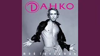 The Russians Are Coming Mosqua Mix 