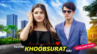 Tu Itni Khoobsurat Hai | Cute Love Story | New Hindi Songs 2024 | RDS CREATIONS