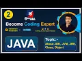 JDK JVM JRE JAVA JAVA INTERVIEW QUESTION RPSC PROGRAMMER JAVA FREE LIVE CLASSES BY RAHUL SIR