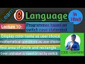 Programmes based on switch statement in C Menu driven programmes in c switch case in c