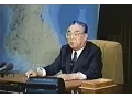 Lagu President Kim Il Sung's last Instructions