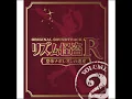 さよなら怪盗R