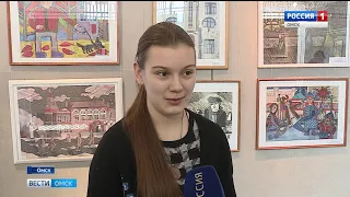 В Доме художника наградили победителей областного конкурса детского творчества «Я рисую край родной»