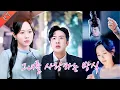 Download Lagu 【완결】그녀가 유산을 했을 때 남편은 첫사랑과 함께 있었다.그녀는 이혼서류를 남기고 흔적 없이 사라졌다.그는 그제야 자신이 사랑하는 여자가 그녀라는 것을 발견했지만 이미 늦었다!