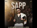 Sapp