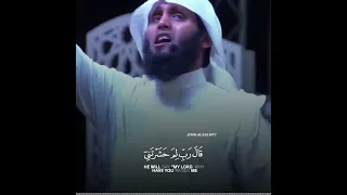 تلاوة في قمة الروعة للشيخ منصور السالمي 