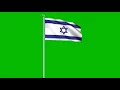 Israel Flag - 4K Green screen FREE high quality effects