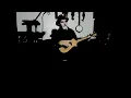 Blind Fiddler (Lost My Eyes In the Blacksmith Shop) Guitar