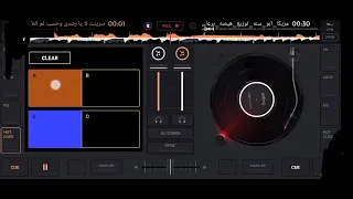 مزيكا     دندنها