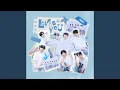 Lagu WEi (위아이) 'LOVE2YOU' Official Audio