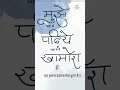 Download Lagu \