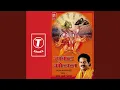 Lagu Duniya Chale Na Shri Ram Ke